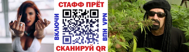 Продажа наркотиков Златоуст Лсд 25 А ПВП МЕФ COCAIN Каннабис
