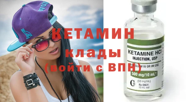 apvp Абаза