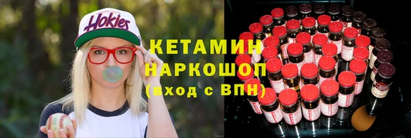 apvp Абаза