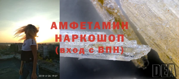 гидропоника Алексин