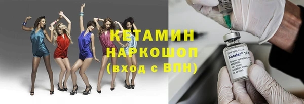 соль ск Алзамай