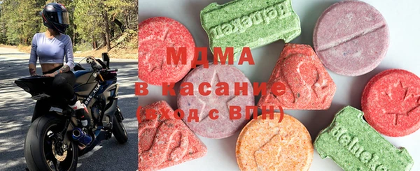 мескалин Алексеевка