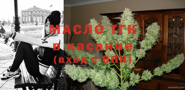 гидропоника Алексин