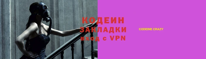 соль ск Алзамай