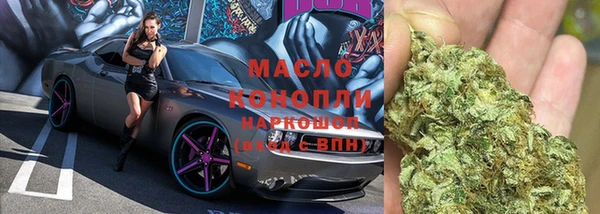 MDMA Абинск
