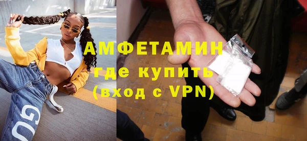 марки lsd Остров