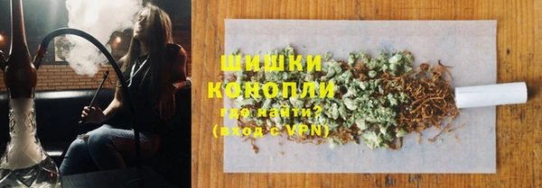 2c-b Абдулино
