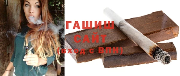 гидропоника Алексин