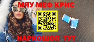 кокаин колумбия Камышлов