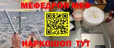 кокаин колумбия Камышлов