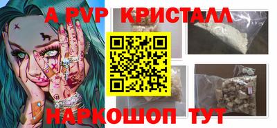 кокаин колумбия Камышлов