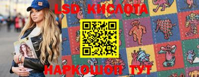 кокаин колумбия Камышлов