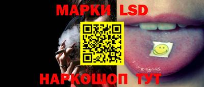 меф Кандалакша