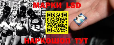 меф Кандалакша