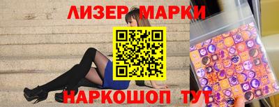 метамфетамин Канаш