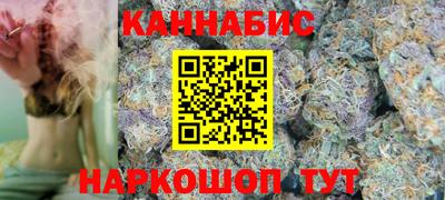 метамфетамин Канаш