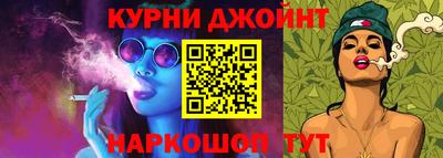 кокаин колумбия Камышлов