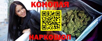 метамфетамин Канаш