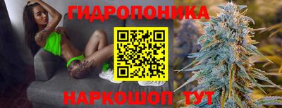 кокаин колумбия Камышлов