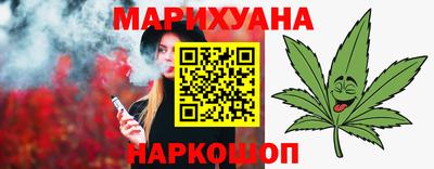 меф Кандалакша