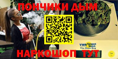 меф Кандалакша