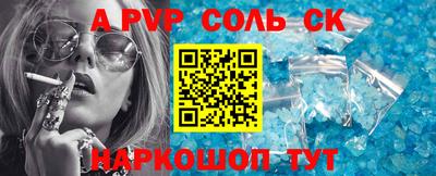 кокаин колумбия Камышлов