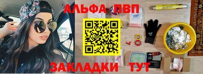 кокаин колумбия Камышлов