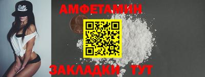 кокаин колумбия Камышлов