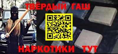 меф Кандалакша