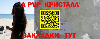 кокаин колумбия Камышлов