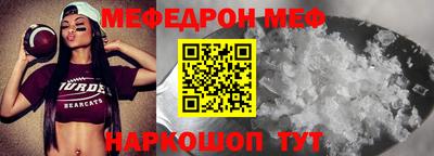 кокаин колумбия Камышлов