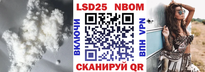 ЛСД экстази ecstasy  площадка наркотические препараты  Златоуст  закладка  кракен как зайти 
