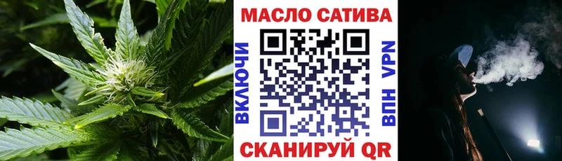 Дистиллят ТГК вейп с тгк  hydra зеркало  Златоуст 